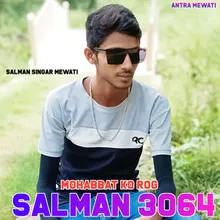 Mohabbat Ko Rog Salman 3064